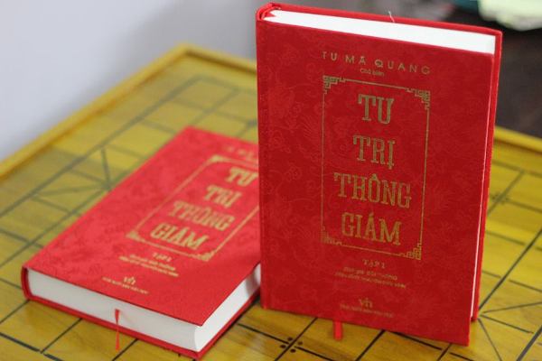 Bộ biên niên sử ‘Tư trị thông giám’ 